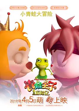 久久国产生活片100