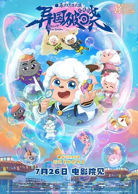 久久国产生活片100