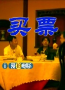 免费国产网址